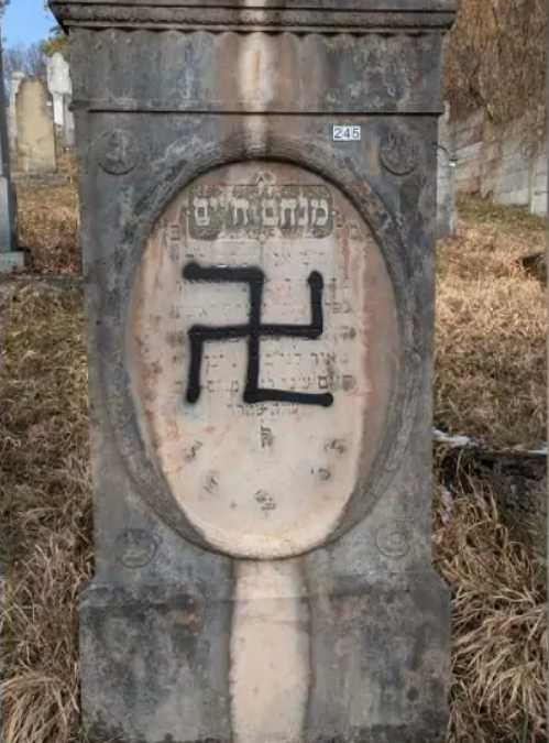Antisemitic vandalism at Jewish cemetery in Humenné