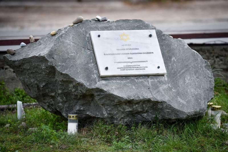 Vandalism in Szigetmonostor